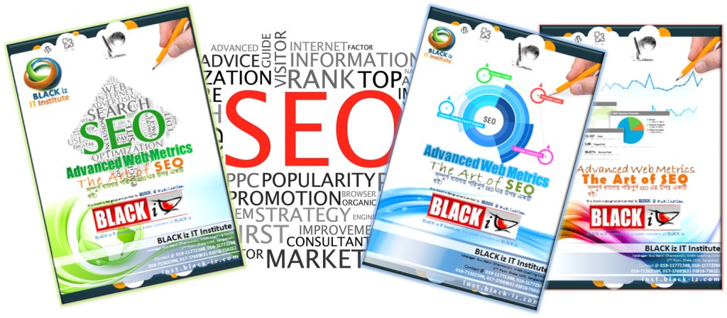 SEO Course from Bangladesh